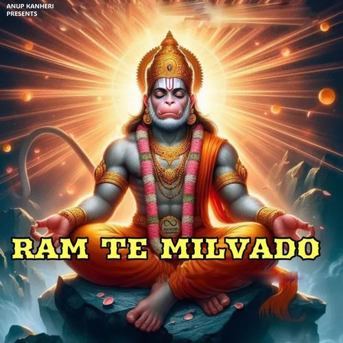 Ram Te Milvado