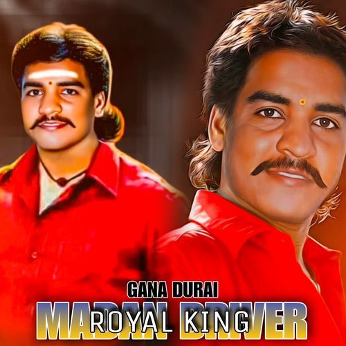 Royal King Madan Devar Song