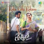Ruku Ruku Rukmini (From "Alias Rukmini") artwork