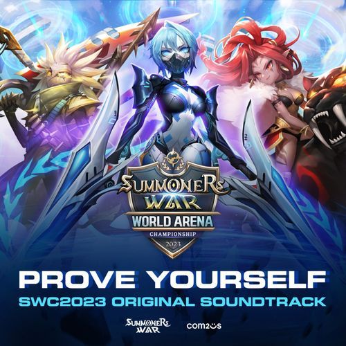 SWC2023 SoundTrack #1 cover art