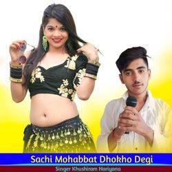 Sachi Mohabbat Dhokho Degi-OwsEcgxgW2M