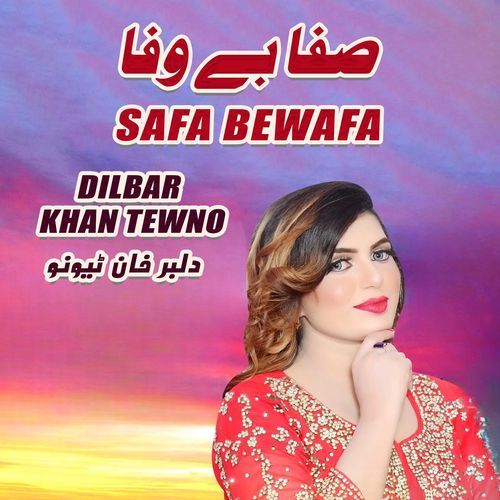 Safa Bewafa