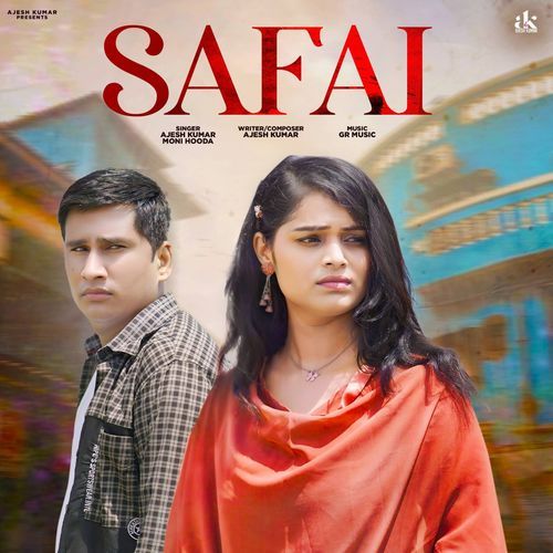 Safai Songs Download - Free Online Songs @ JioSaavn