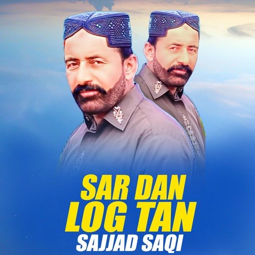 Sar Dan Log Tan