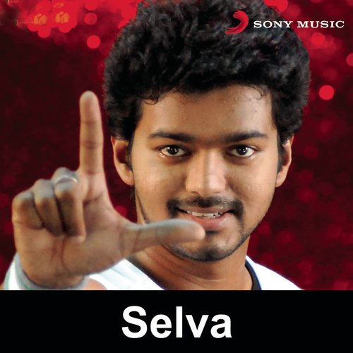 Selva (Original Motion Picture Soundtrack)