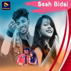 Sesh Bidai
