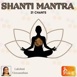 Shanti Mantra-GV0BRxwFBgQ