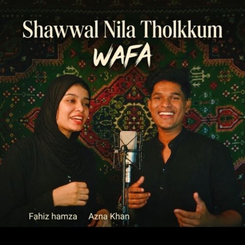 Shawwal Nila Tholkkum