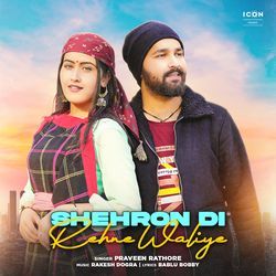 Shehron Di Rehne Waliye-HRJYRD5ecH8