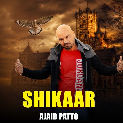 Shikaar