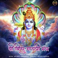 Shree Vishnu Gayatri Mantra-Rj8OdDVRWEA