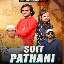 Suit Pathani-MgQ8BSx2YWo