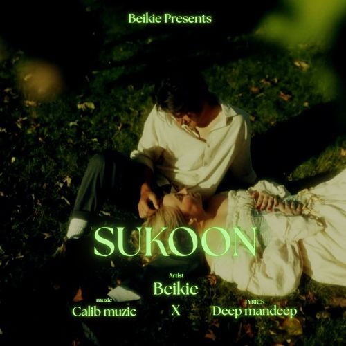Sukoon