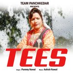Tees (Garhwali Song)