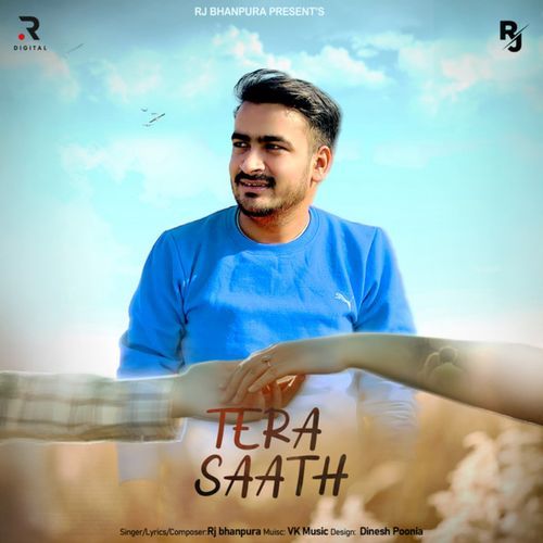 Tere Saath