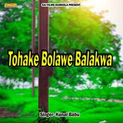 Tohake Bolawe Balakwa-HSpGCQNAU1Y