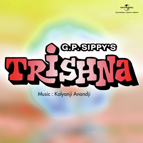 Din Ba Din (Trishna / Soundtrack Version)
