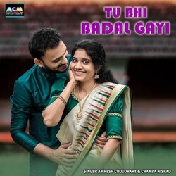 Tu Bhi Badal Gayi-RT8fWUNqD0Q