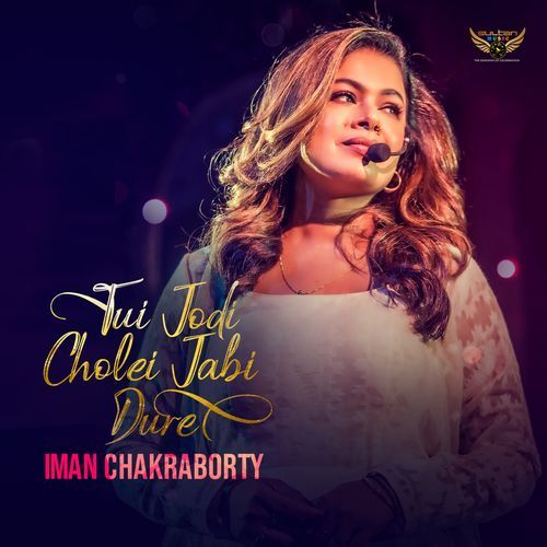 Tui Jodi Cholei Jabi Dure