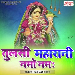 Tulsi Maharani Namo Namah-PDE,Ag4HYUA