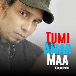 Tumi Amar Maa-QiwnADl-AFc