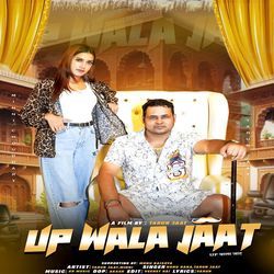 Up Wala Jaat-QwQsYTIJf0A