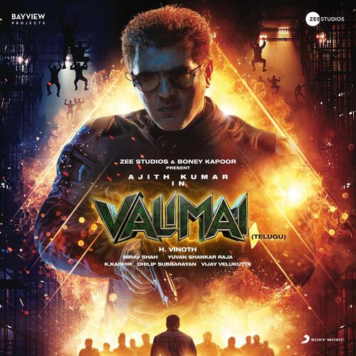 Valimai (Telugu) (Original Motion Picture Soundtrack)