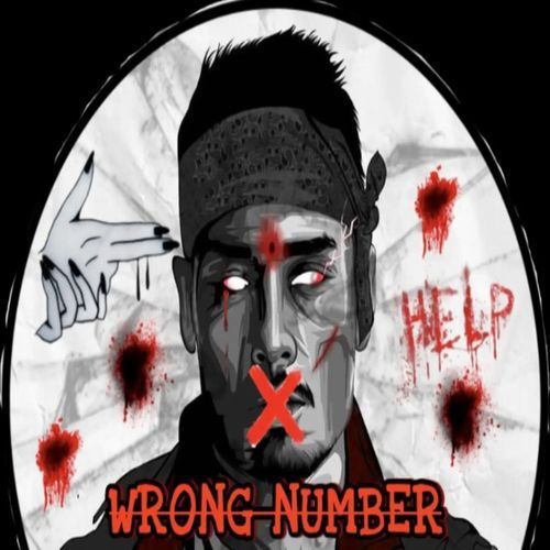 Wrong Number