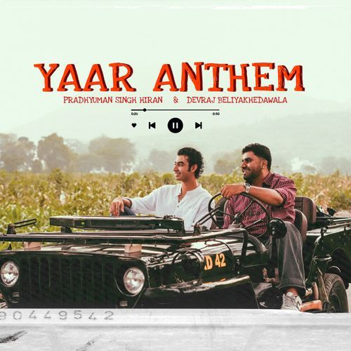 Yaar Anthem