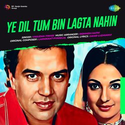 Ye Dil Tum Bin Lagta Nahin-IjkoWUByYGY