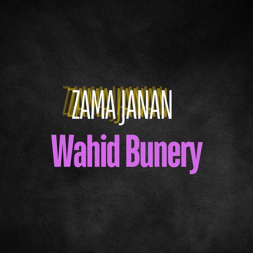 Zama Janan