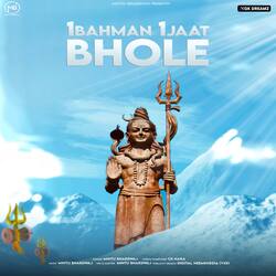 1 Bahman 1 Jaat Bhole-EgozHA10bWo