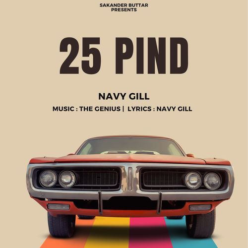 25 Pind