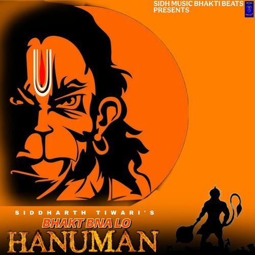 Anjanisut Hanuman