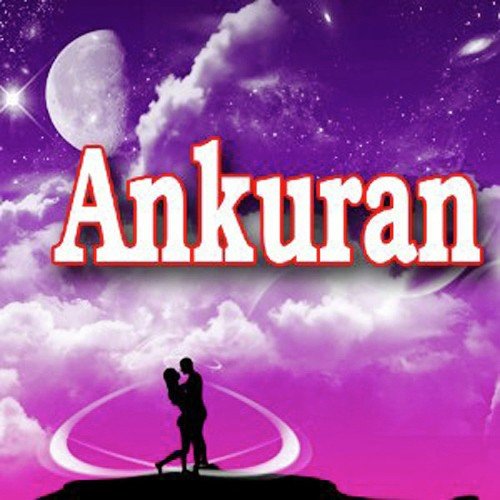 Ankuran