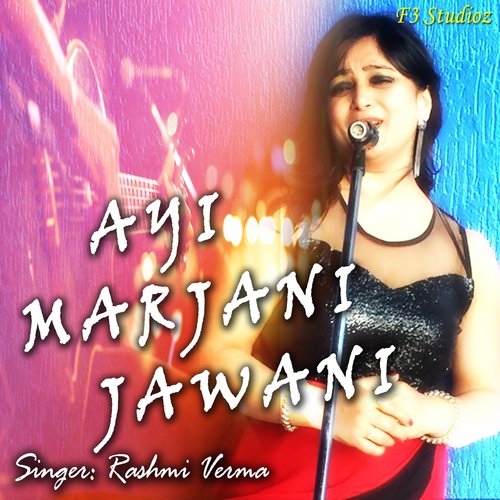 Ayi Marjani Jawani