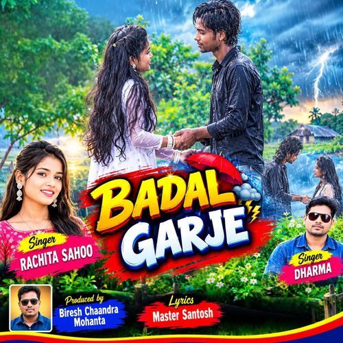 BADAL GARJE