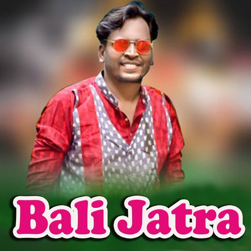 Bali Jatra