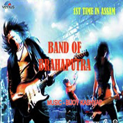 Band Of Brahmputra- Assamese