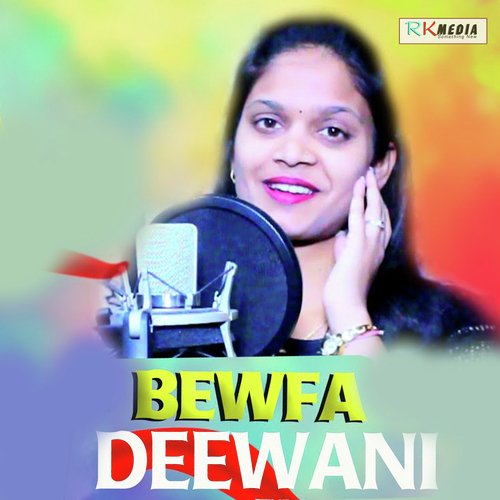 Bewfa Deewani