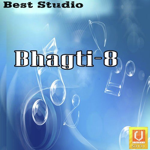 Bhagti - 8