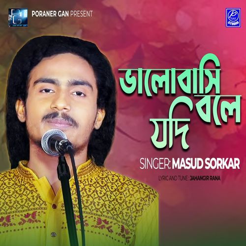 Bhalobashi bole Jodi