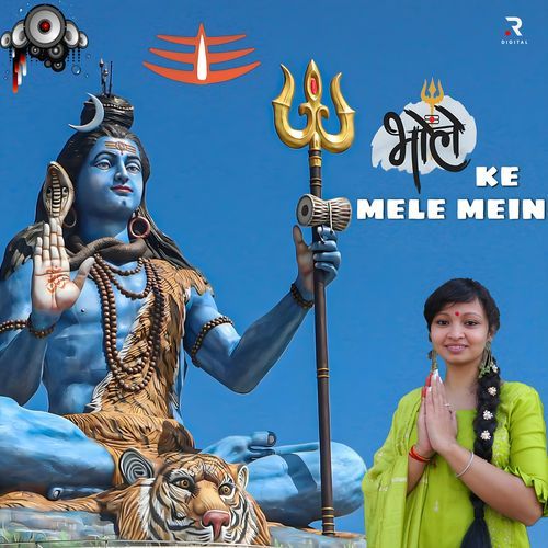Bhole Ke Mele Mein