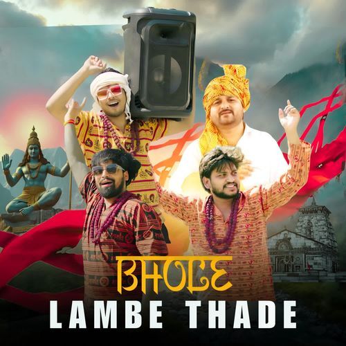 Bhole Lambe Thade