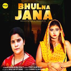 Bhul Na Jana-JiAaeAJgU3Q