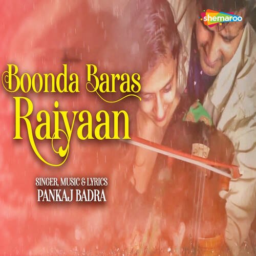 Boonda Baras Raiyaan