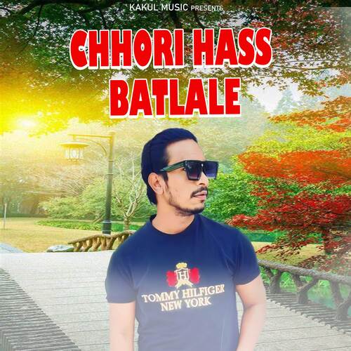 Chhori Has Batlaale