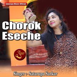 Chorok Eseche-JB8xUkJKUXI