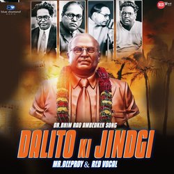 Dalito Ki Jindgi-JSAhYzB9Qmw