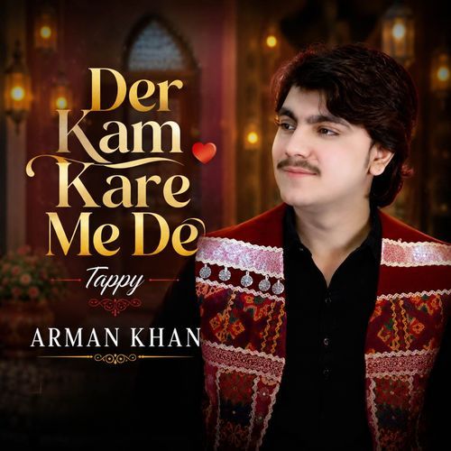 Der Kam Kare Me De